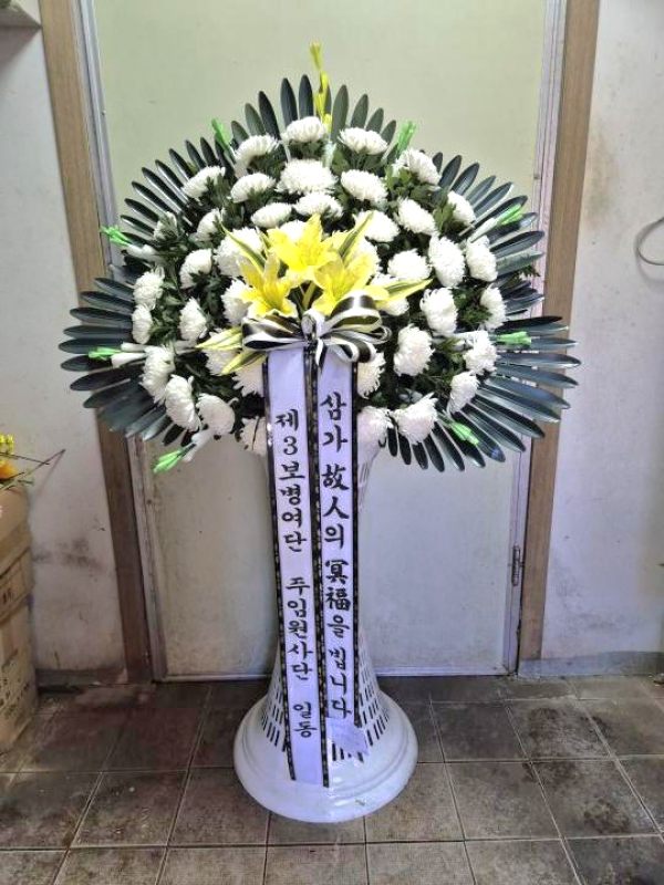 배송사진