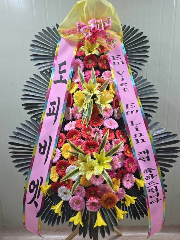배송사진