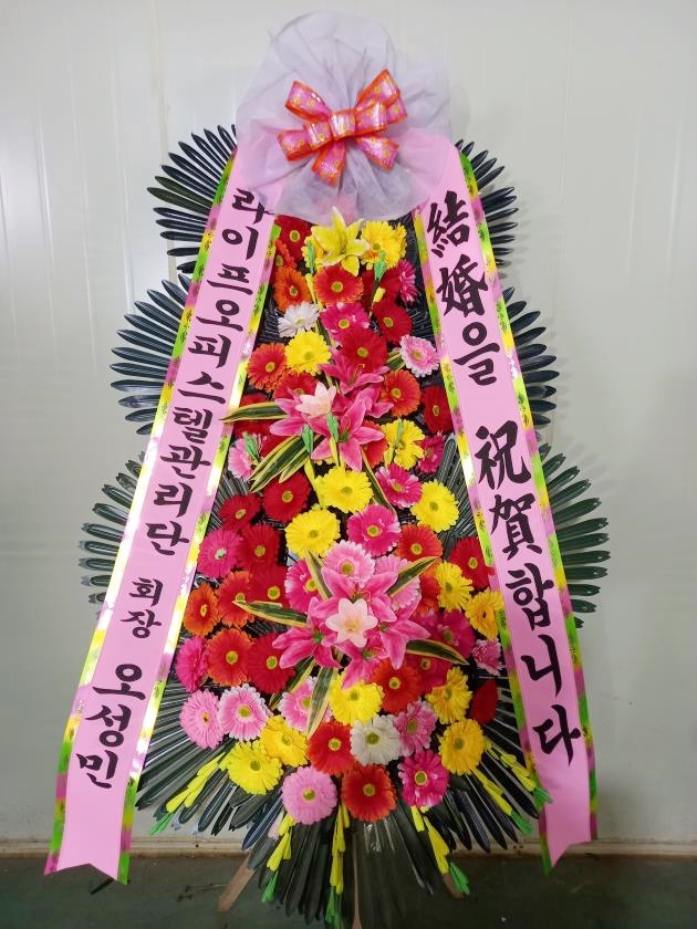 배송사진