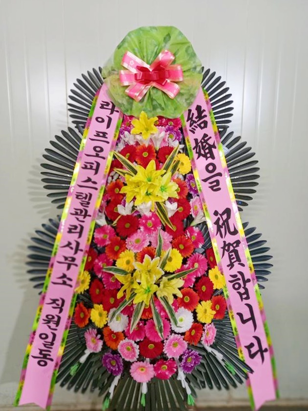 배송사진