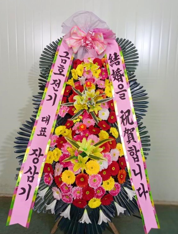배송사진