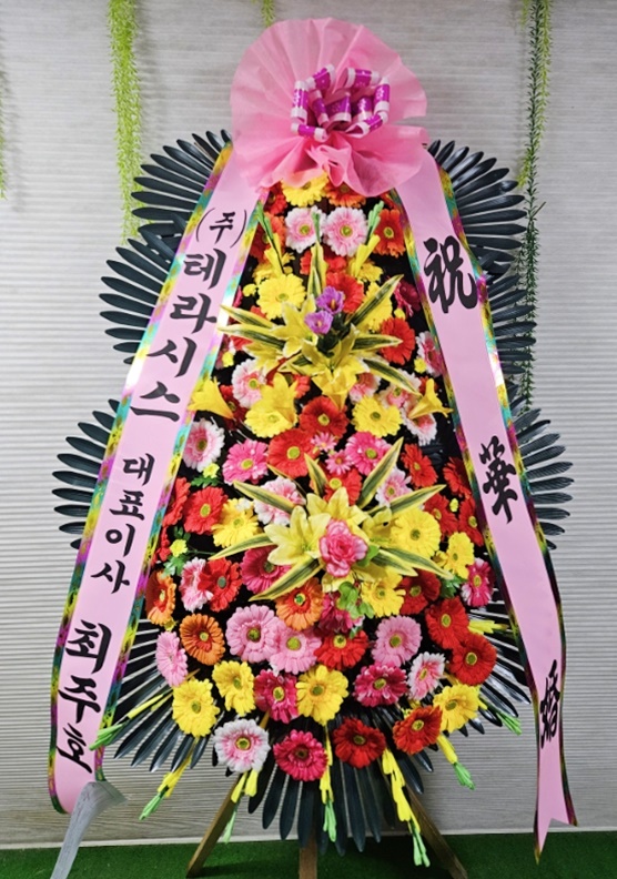 배송사진