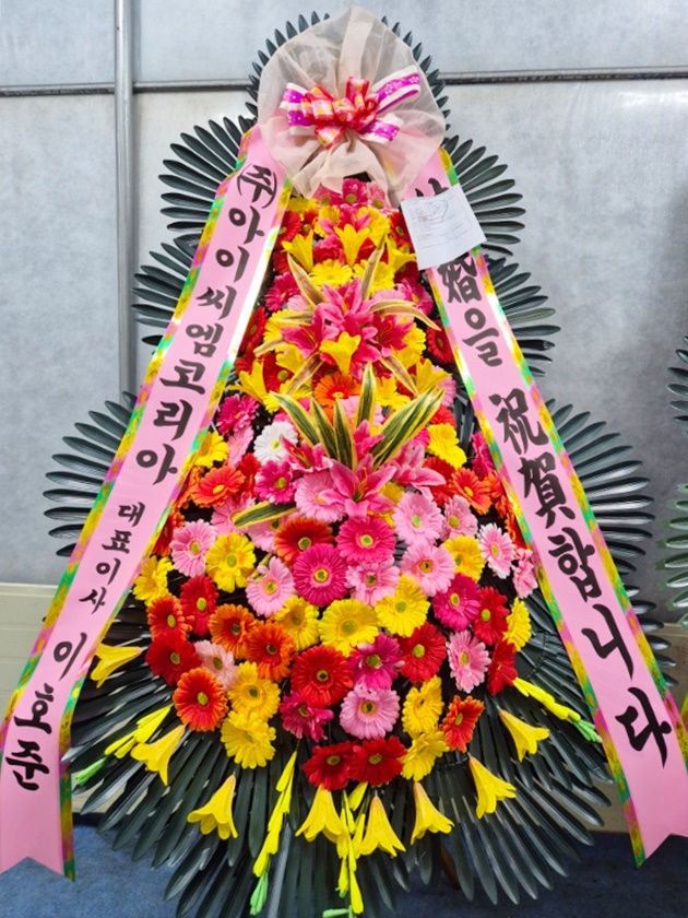 배송사진