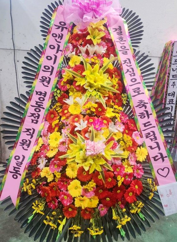 배송사진