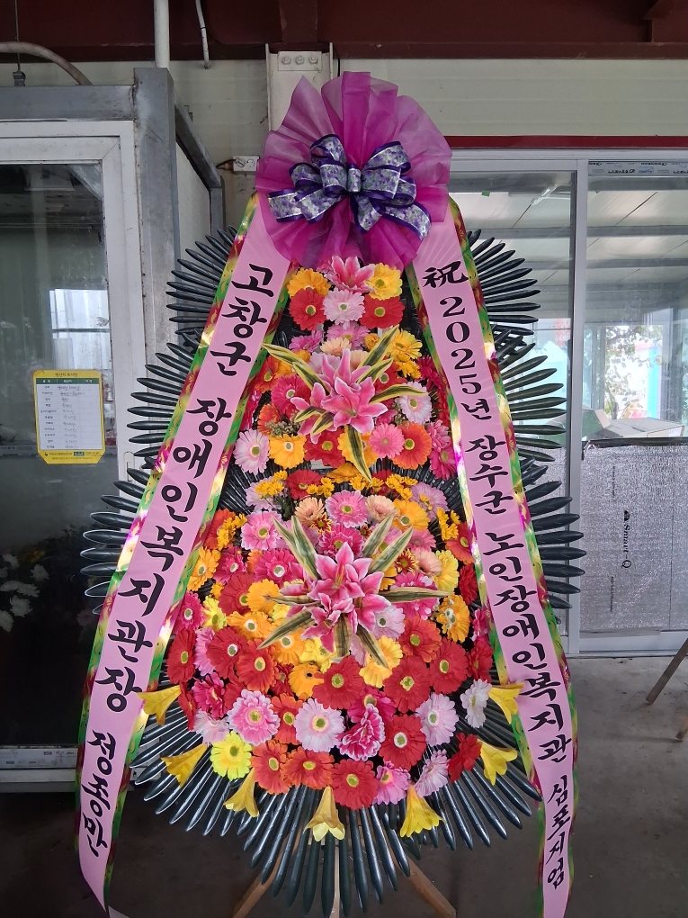 업로드 이미지