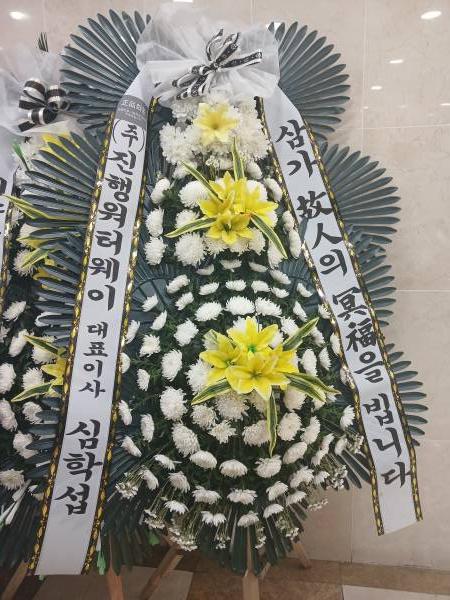 배송사진