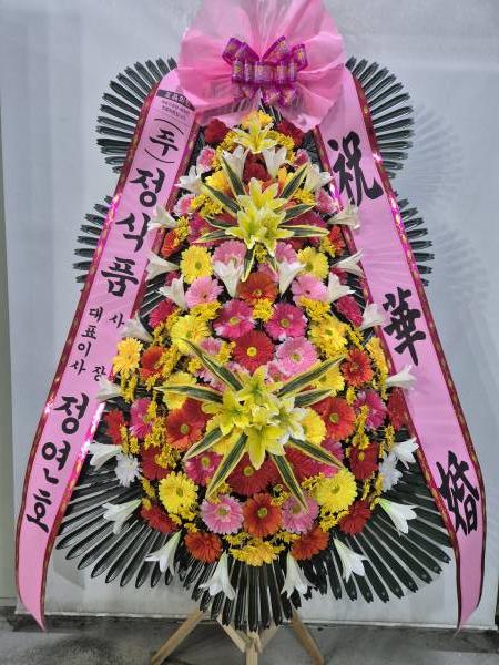 업로드 이미지
