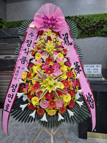 업로드 이미지