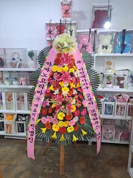 업로드 이미지