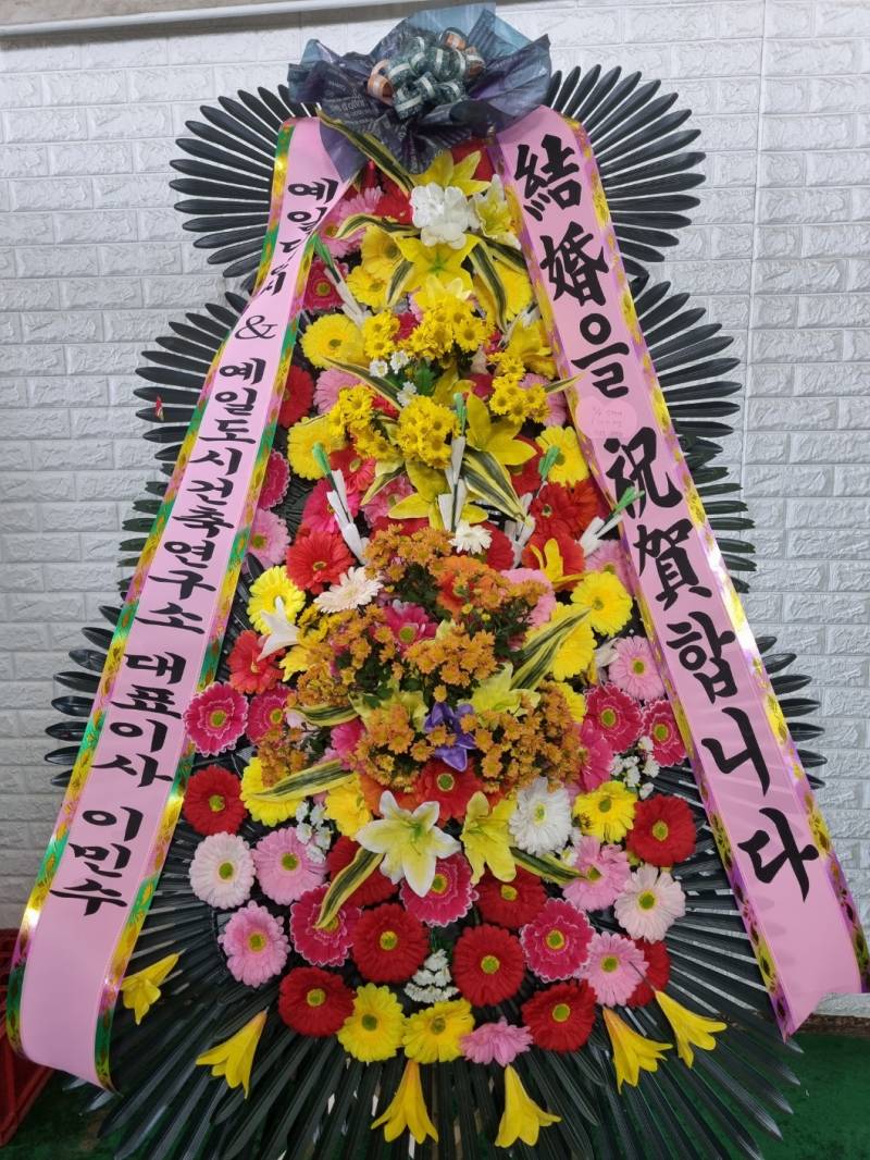 업로드 이미지