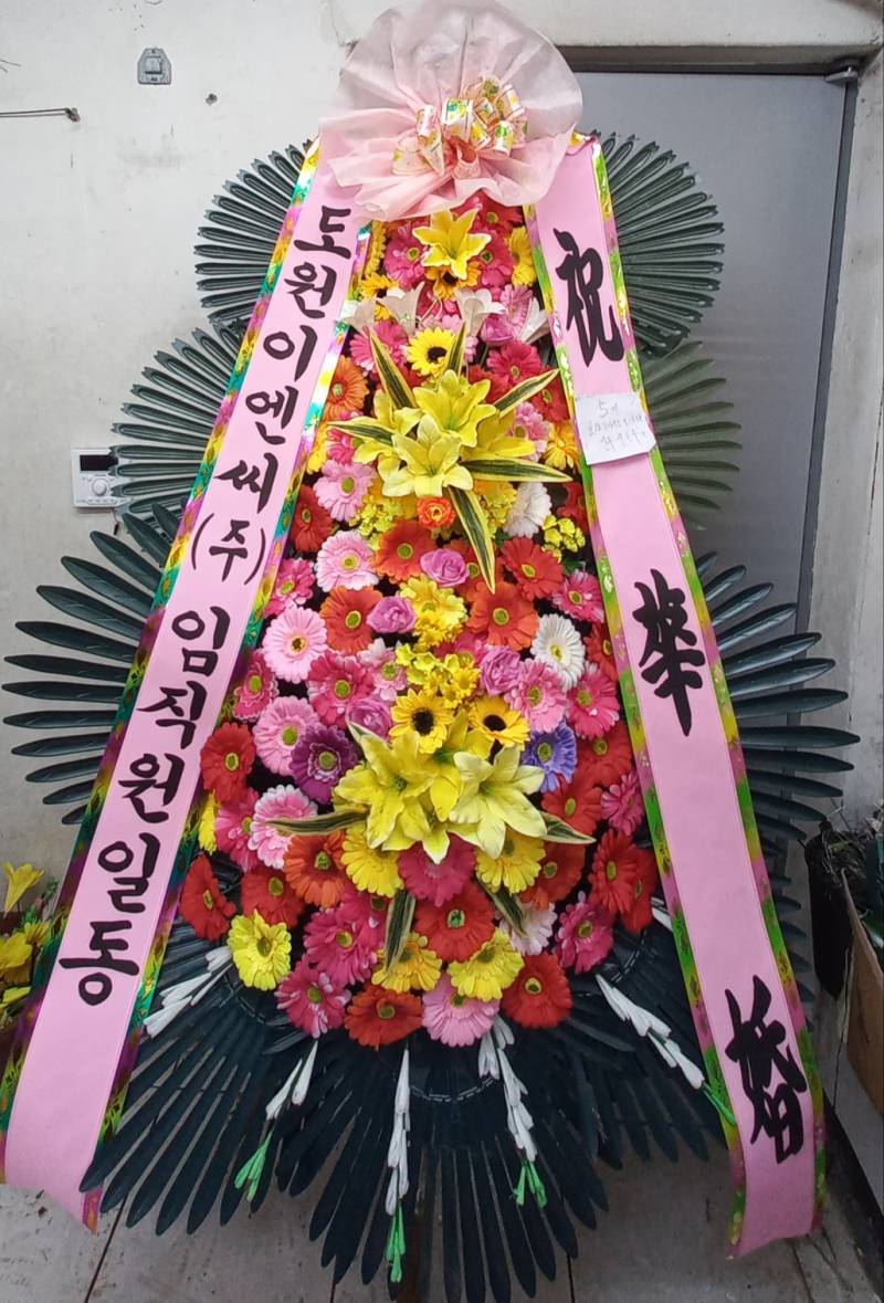 업로드 이미지