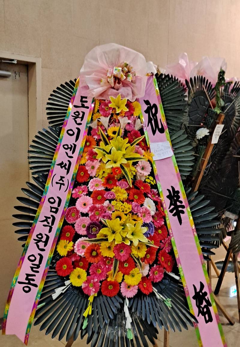 업로드 이미지