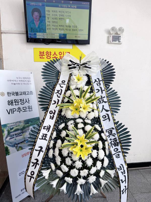업로드 이미지