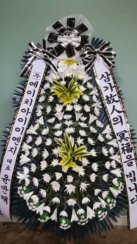 업로드 이미지