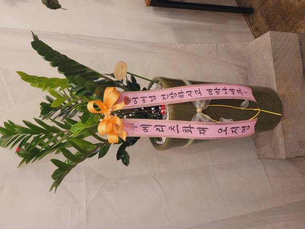 업로드 이미지