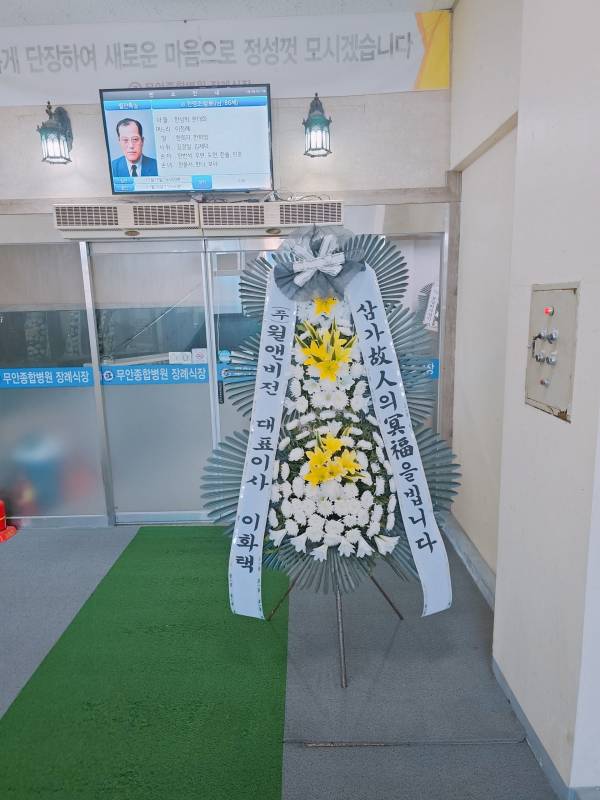 업로드 이미지