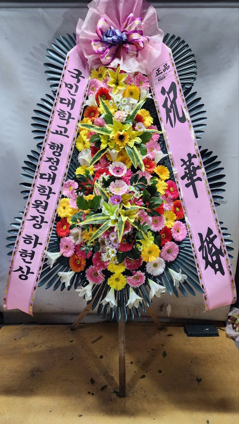업로드 이미지