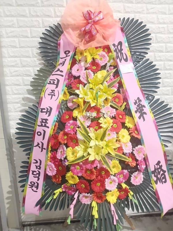업로드 이미지