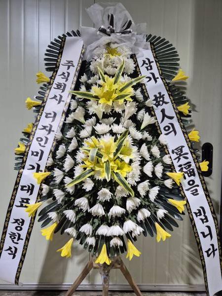 업로드 이미지