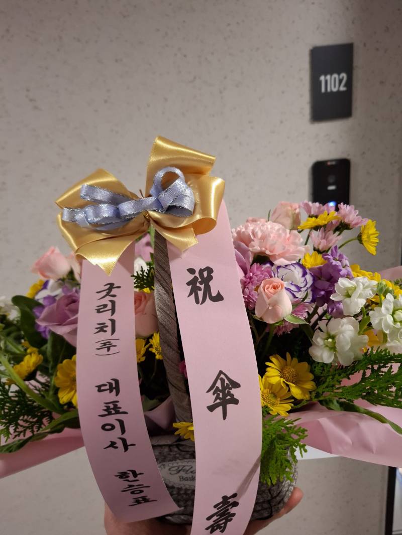 업로드 이미지