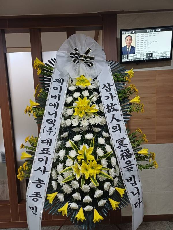 업로드 이미지