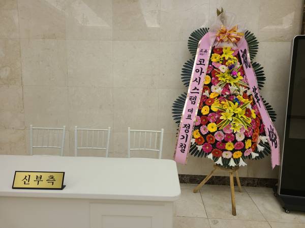 업로드 이미지