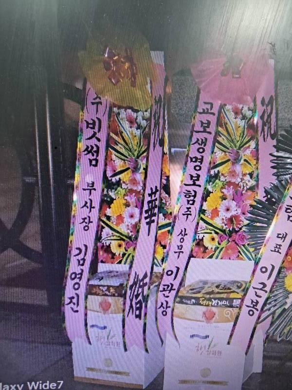 업로드 이미지