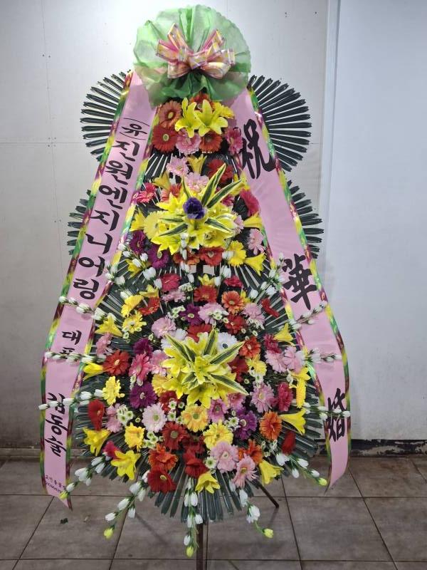 업로드 이미지