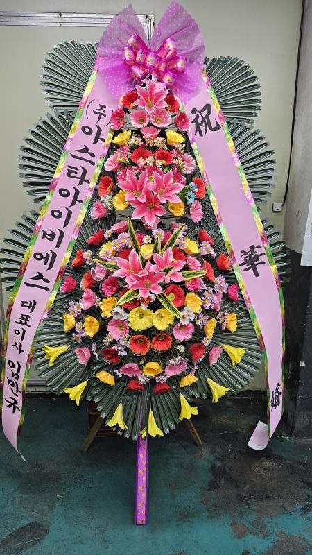 업로드 이미지
