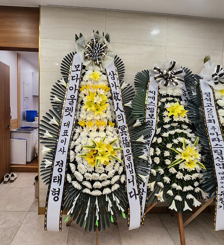 배송사진