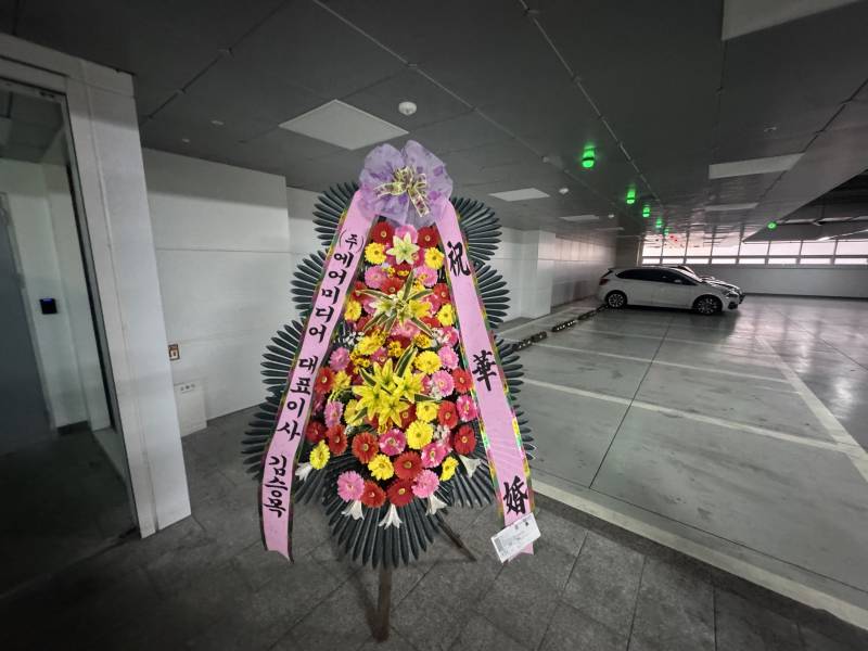 업로드 이미지