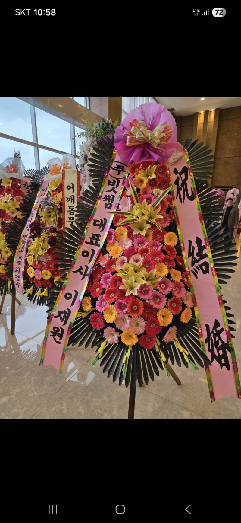업로드 이미지