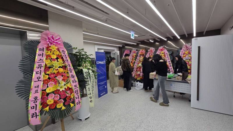 배송사진