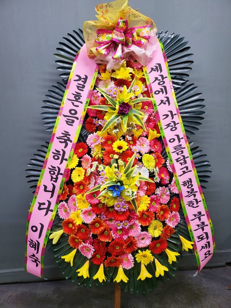 배송사진