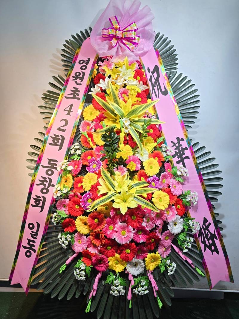 배송사진