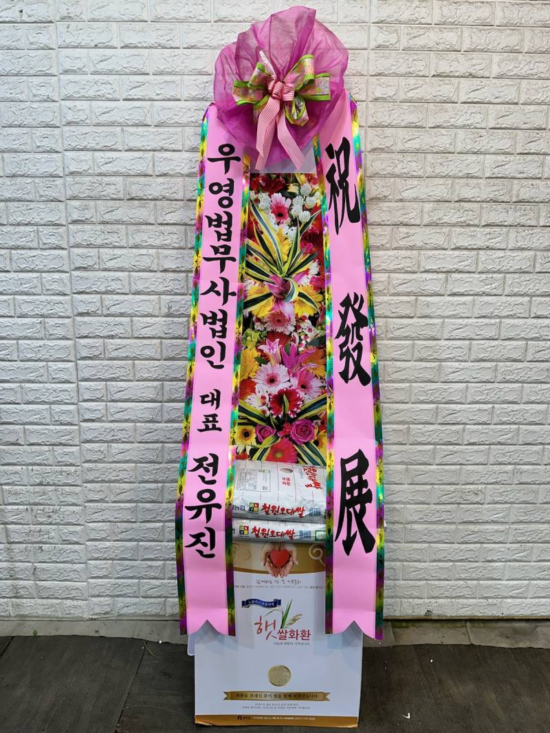 업로드 이미지