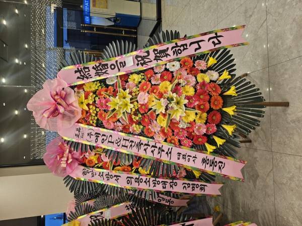배송사진