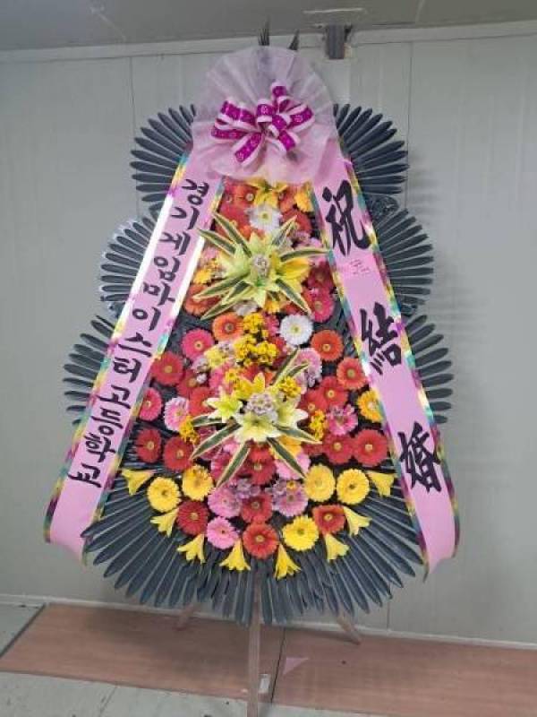 배송사진
