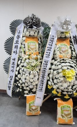 배송사진