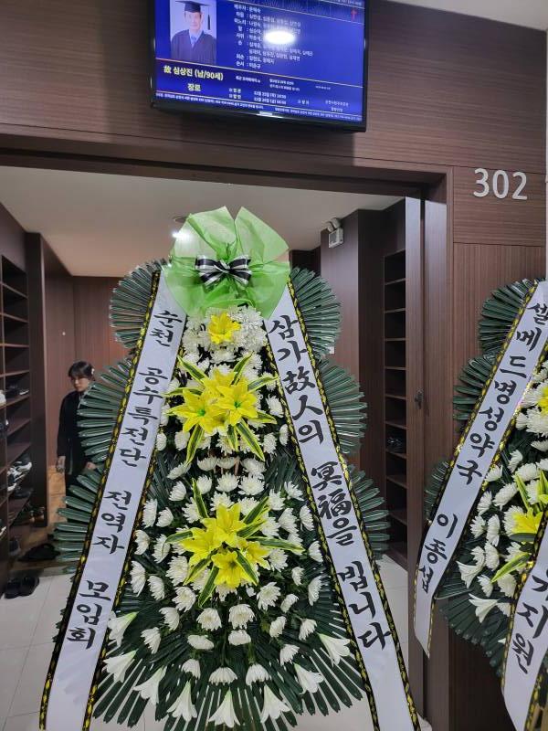 배송사진