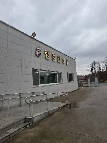 업로드 이미지