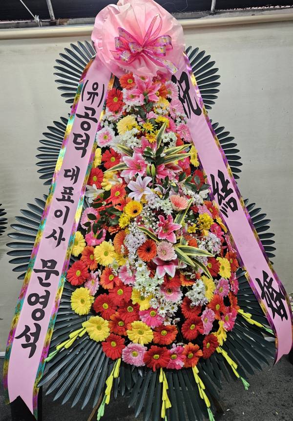 업로드 이미지