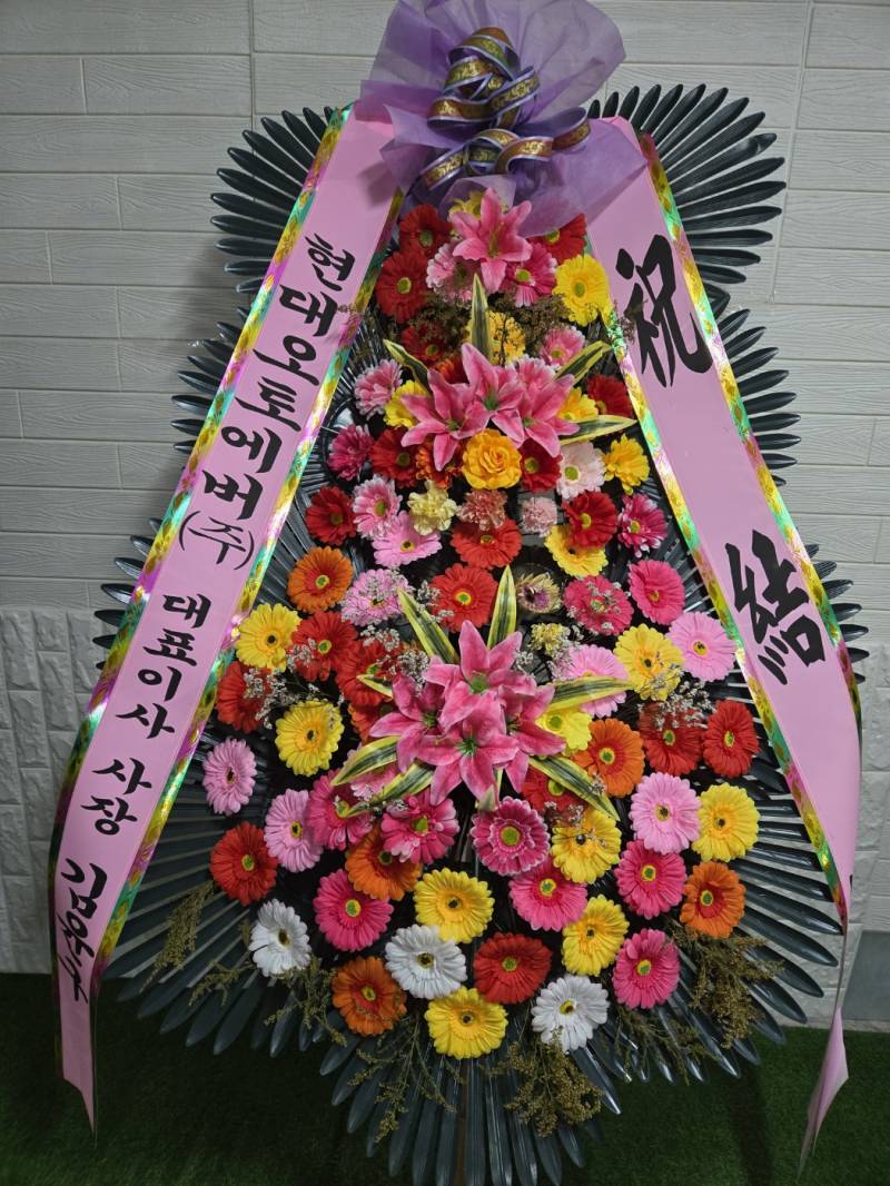업로드 이미지