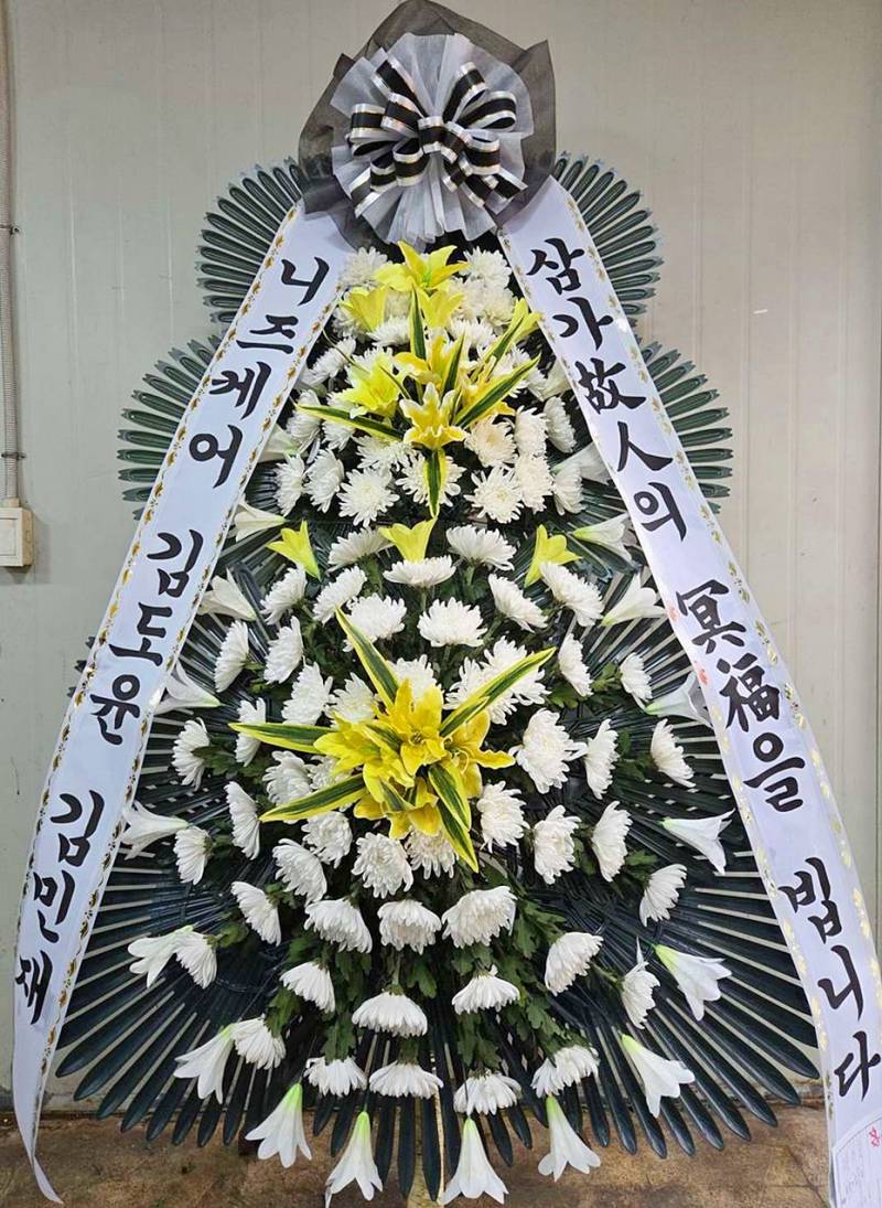 배송사진