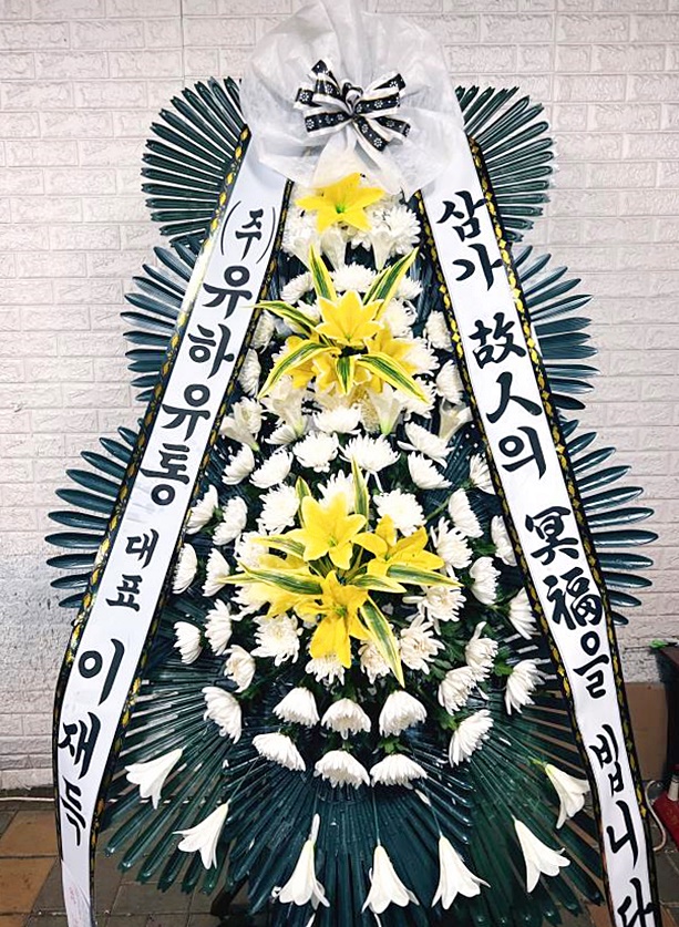 배송사진