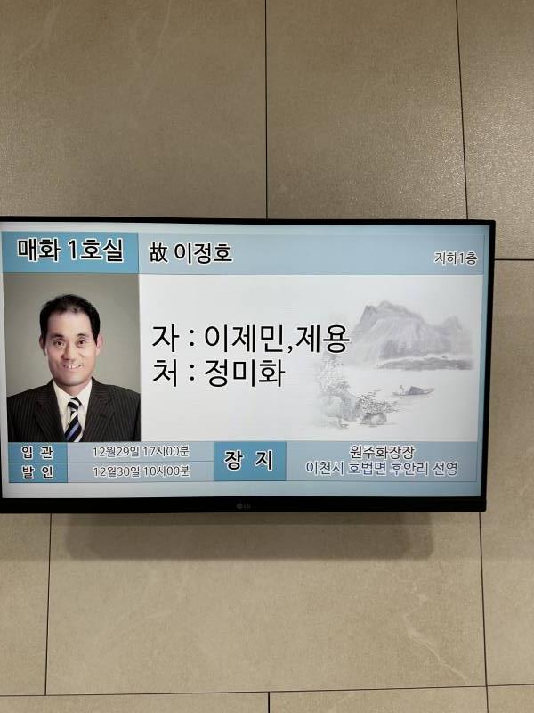 업로드 이미지