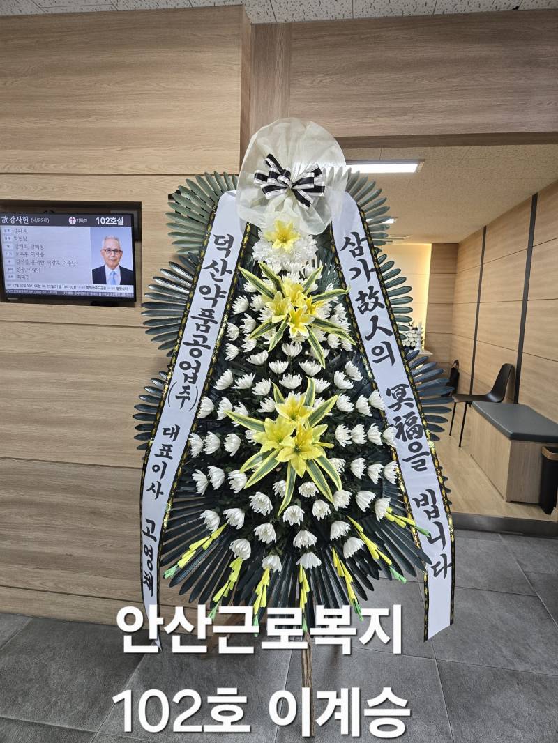 업로드 이미지