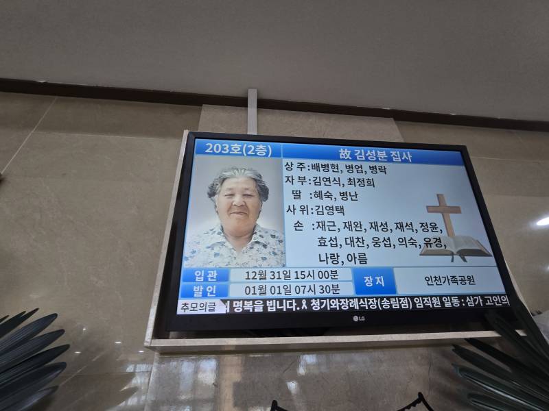업로드 이미지