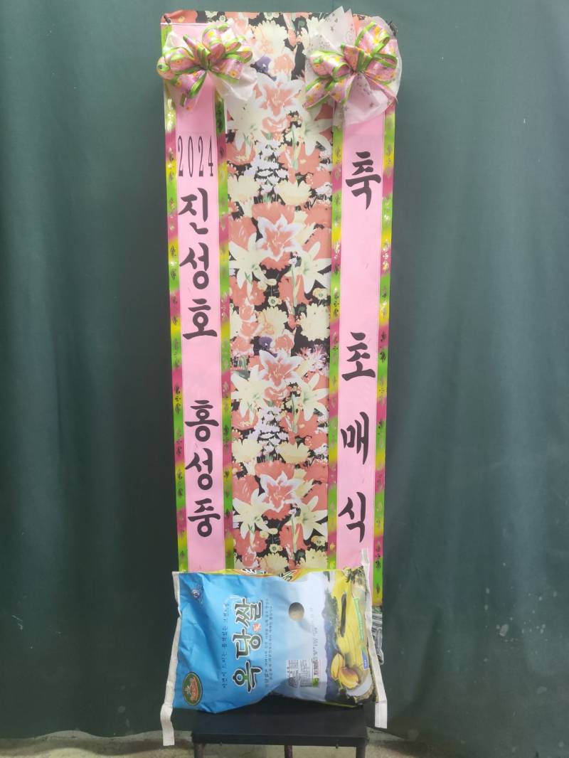 업로드 이미지