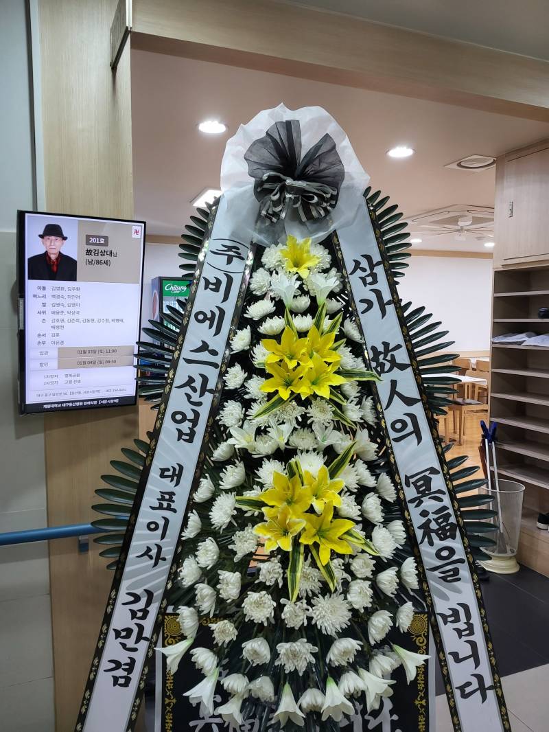 업로드 이미지